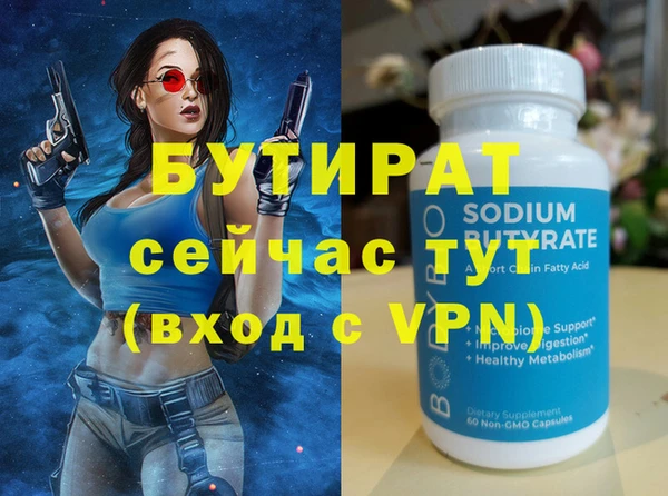 дживик Михайлов