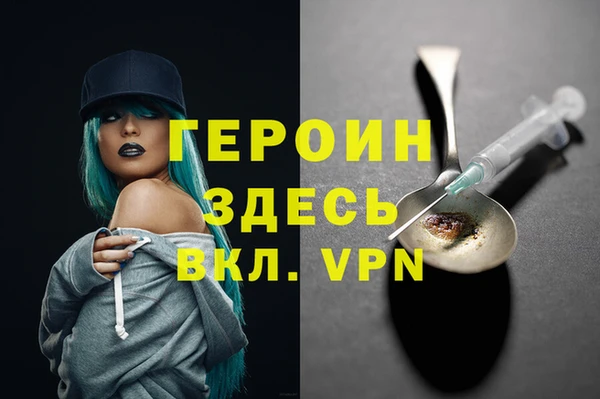 дживик Михайлов
