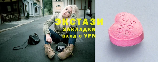 меф Михайловск