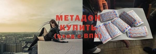 дживик Михайлов