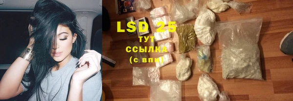 прущая мука Алапаевск