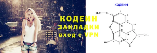 мдпв Михайловка