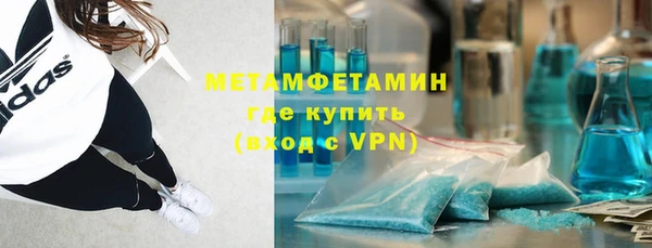мдпв Михайловка