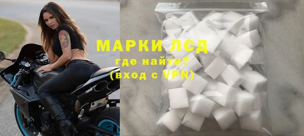 мдпв Михайловка