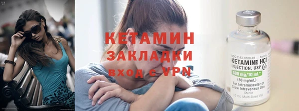 мдпв Михайловка