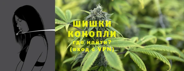 мдпв Михайловка