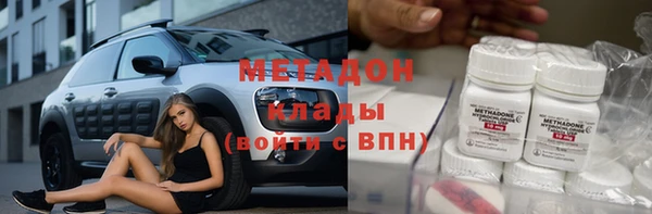 дживик Михайлов