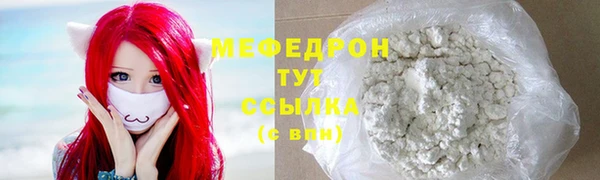 мдпв Михайловка