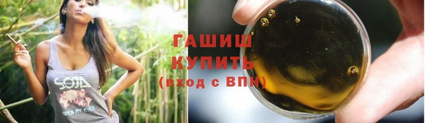 меф Михайловск