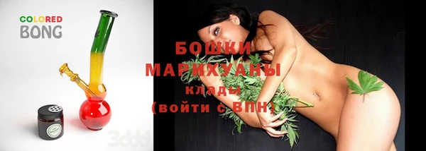 дживик Михайлов