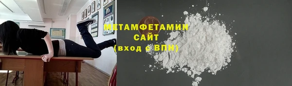 дживик Михайлов