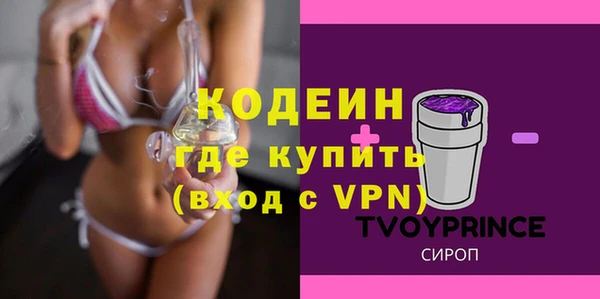 дживик Михайлов