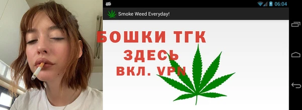меф Михайловск