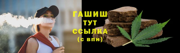 мдпв Михайловка