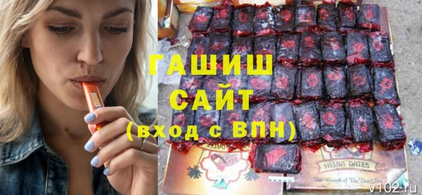 дживик Михайлов