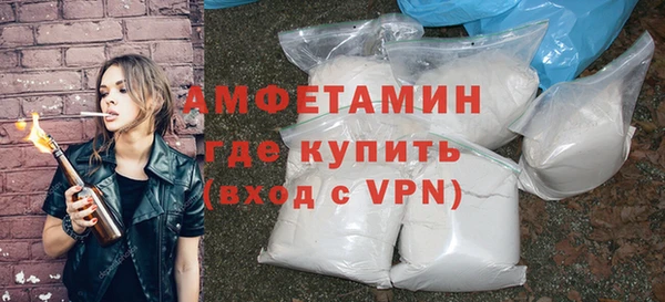 меф Михайловск