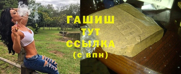мдпв Михайловка