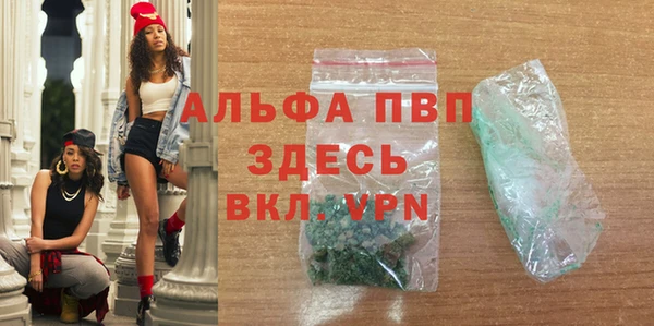 дживик Михайлов