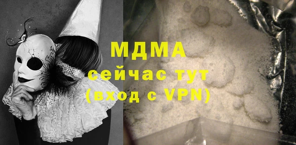 дживик Михайлов