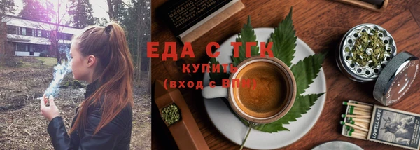 мдпв Михайловка