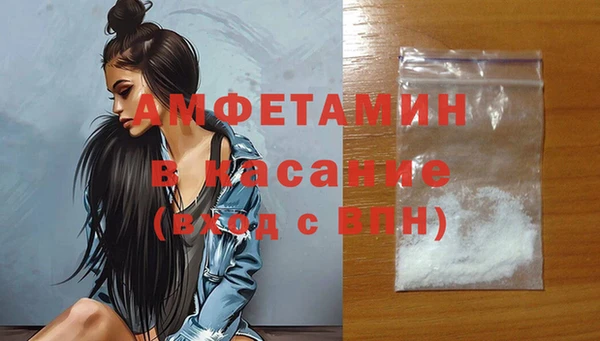 меф Михайловск