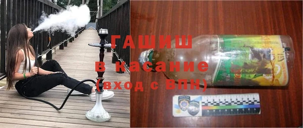 меф Михайловск