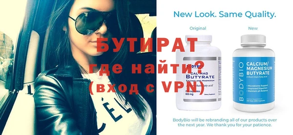 мдпв Михайловка