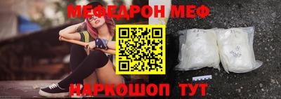 дурь Гусиноозёрск
