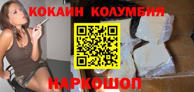 apvp Заводоуковск