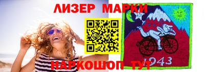 дурь Гусиноозёрск