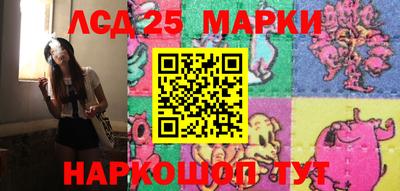 альфа пвп Балашиха