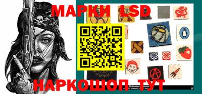 альфа пвп Балашиха