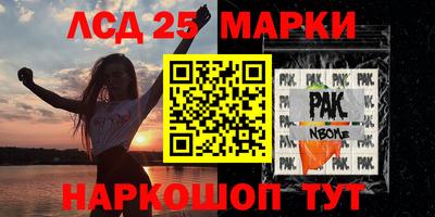 дурь Гусиноозёрск