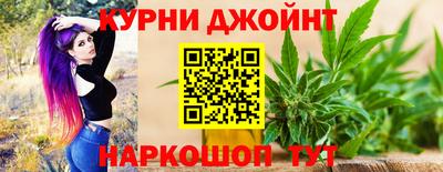 бутират Гусев