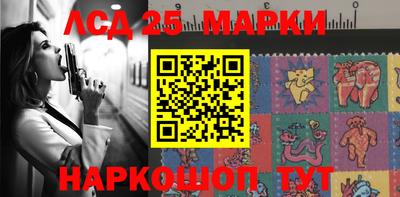 дурь Гусиноозёрск