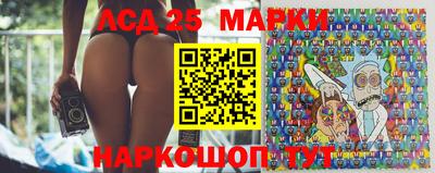 дурь Гусиноозёрск