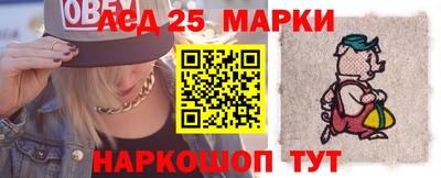 круглые Балаково