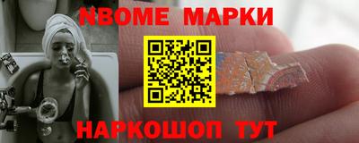 круглые Балаково