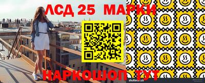 альфа пвп Балашиха