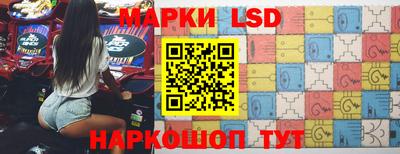 дурь Гусиноозёрск