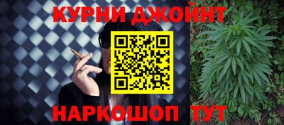 дурь Гусиноозёрск