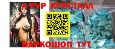 дурь Гусиноозёрск