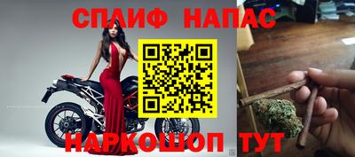 круглые Балаково