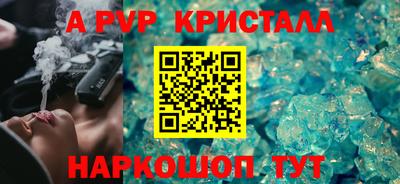 дурь Гусиноозёрск