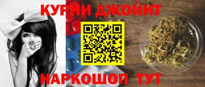 бутират Гусев