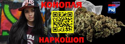 марки lsd Гусь-Хрустальный