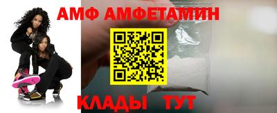 дурь Гусиноозёрск