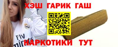 круглые Балаково