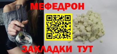 бутират Гусев