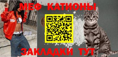 бутират Гусев